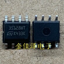 �ֻ����� M35128-WMN3TP ˿ӡ35128WT ST SOP8 ������֤ ��ֱ��
