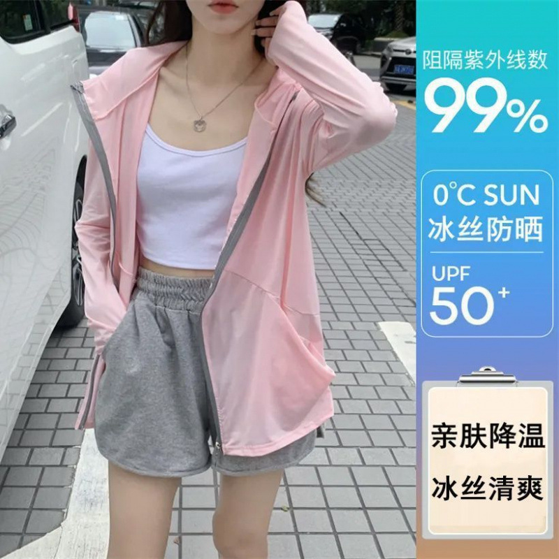 여성용 요가복, 자외선 차단복, 봄 여름 스포츠 코트, 슬림 긴팔 상의, 필라테스 아우터, 런닝 피트니스복