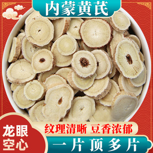 �����S�δ�AƬ���ۿ����S�� �x؛����Ƭ ���Ю��w��ˮ500g���l