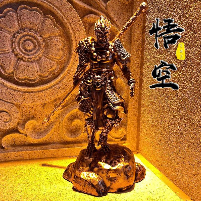 ブラック神話孫悟空装飾品ゴールデンフープスティックフィギュア孫悟空バッターウィンファイターeスポーツルームホームリビングルーム装飾|undefined
