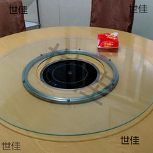 ���������D�P����S��С����_�ײ����A���������D�Ȧ�Ą��