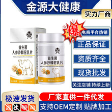 Դ�^�S�ҽ�Դ�������˅�ɳ�����Ƭ��Ƭ�ǹ��S�����l�N�۴��ӹ�