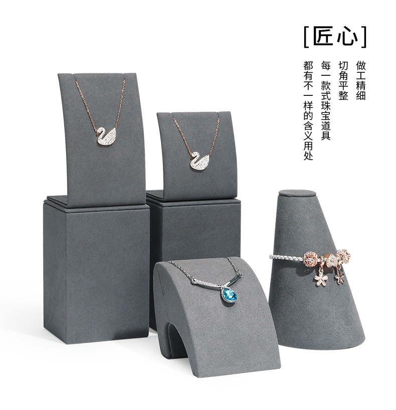 A030-(04-66)灰色超纤套装(旭跃)详情_09.jp