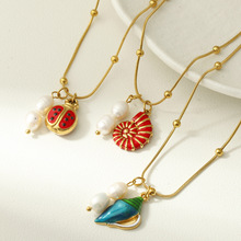 夏季小众设计感海螺珍珠吊坠锁骨项链简约女士钛钢蛇骨夹珠链批发