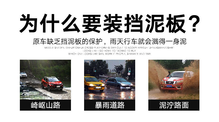 一件代发详情页_03