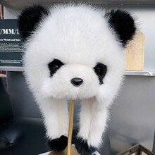 仿水貂毛熊猫帽子女秋冬季新款加厚保暖护耳帽可爱小熊猫亲子帽