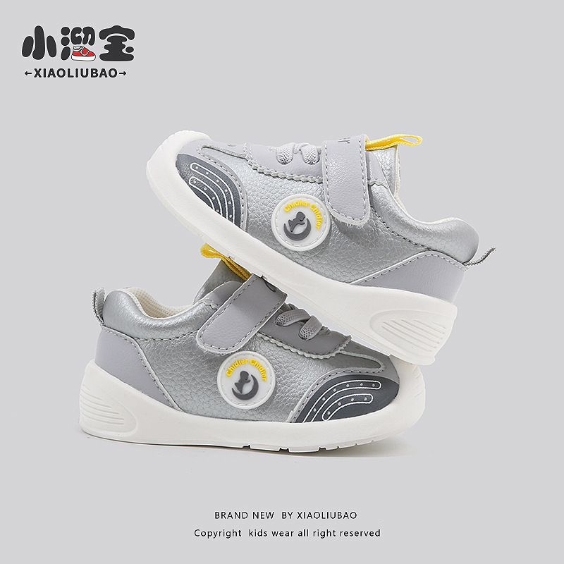 Zapatos de cuero de bebé 0-1-3 años de edad primavera y otoño zapatos funcionales de fondo suave para niños