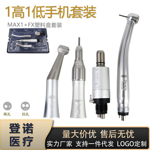 ������е�����֙C��ˮ�������֙CFX���Cֱ�C�t�Ò���1��1�����b