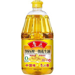 鲁花5S压榨一级花生油1.8L家用食用油煎炒烹炸源工厂一件批发代发