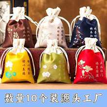 �������蘌�̶�֧�������}��܇���f��̖����l�a���蘌���