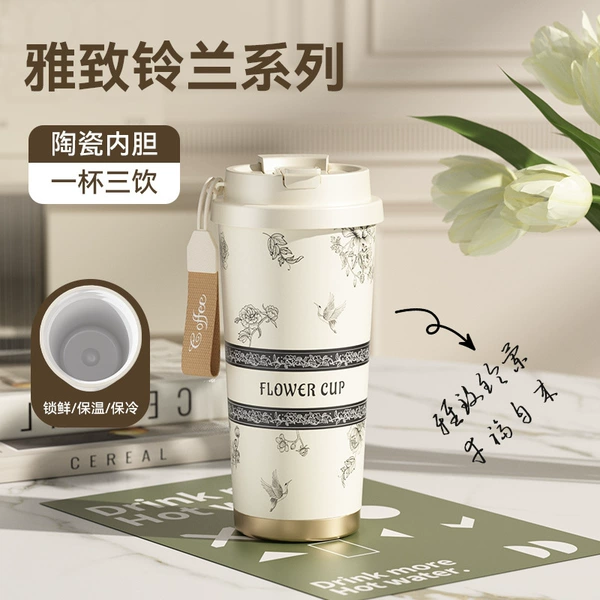 Flower Language Series-Golden Black=Ceramic Inner Bore