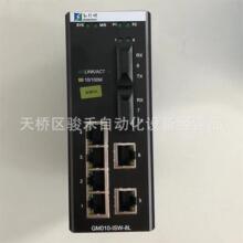 ����ʱ��Դģ��HPW2405G HPW2410G HPWR01G HPW2420G