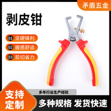 ��Ƥ�Q늹������Q�������ö๦�ܼ�늹����ξ��Q��|���ۼ�������