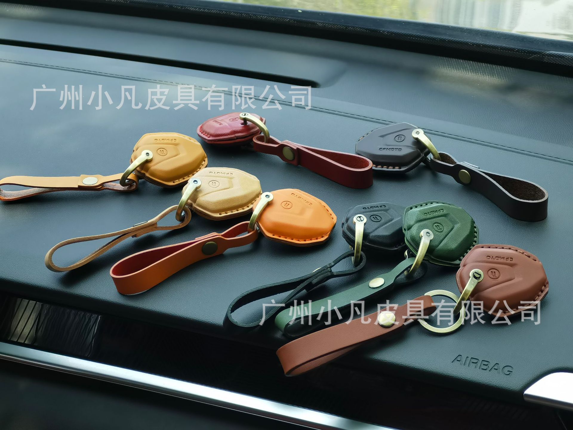 Suitable for spring breeze motorcycle 250/450SR 250/700CLX 450CLC handmade cowhide key set