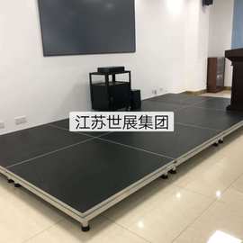 铝合金快装舞台架子 拼装铝合金舞台 婚庆活动舞台 一板四腿舞台