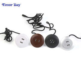 双USB端口充电器 5V/2A嵌入式USB插座充电器适用于床头柜家具