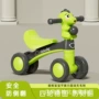 小孩儿童四轮婴幼儿扭扭车