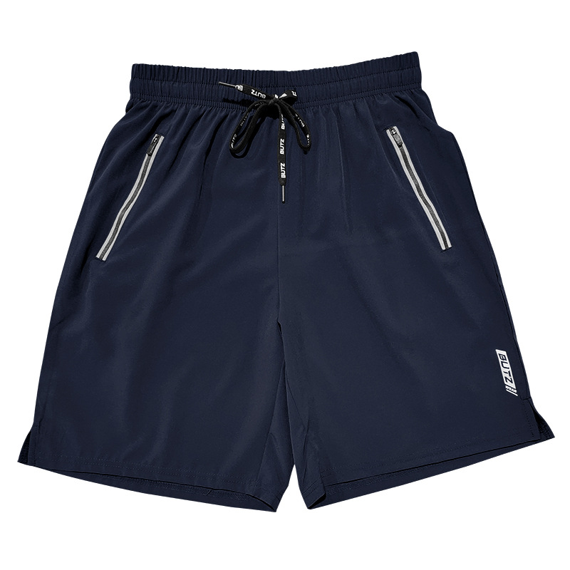Pantalons homme décontractés et amples style sport, tendance_voghion.com