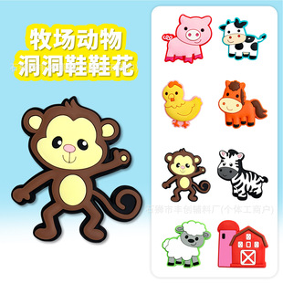 Ь���b�Ь���� Pastoral animals ��������Ь������Ь����N��
