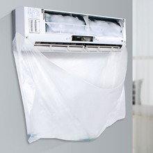 에어컨 물주머니