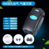 8W dual -hole+3 meter trachea+2 blue stop reverse valve+2 short pillar gas stones