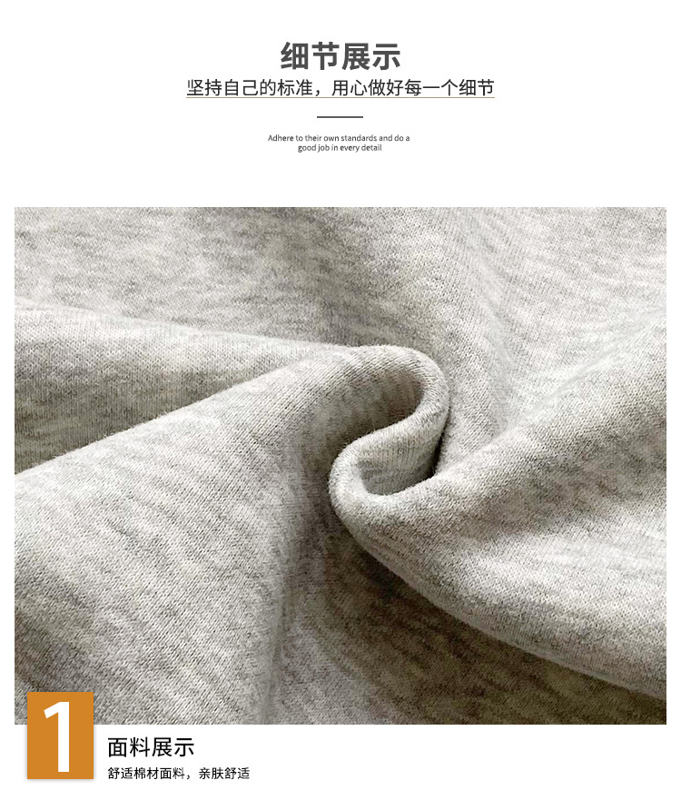 男童加绒卫衣2023秋冬新品儿童一体绒刺绣上衣小童宝宝冬装批发详情14