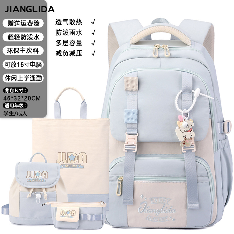 2026 nuevo viaje ligero mochila escolar de escuela secundaria de nylon ultraligero de gran capacidad de computadora mochila universitaria