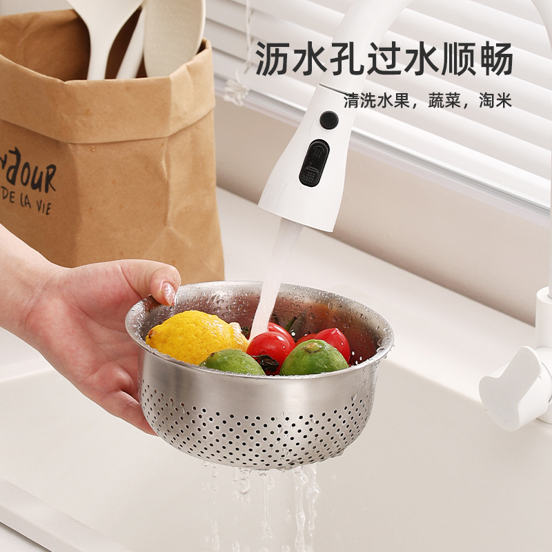 多功能沥水篮料理盆304洗菜盆淘米冲孔米筛 沙拉盆烘焙打蛋盆新品|undefined