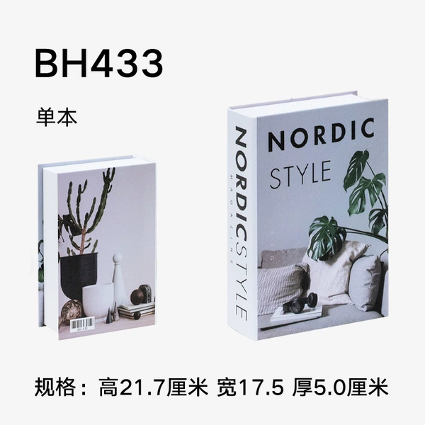 BH-433