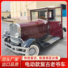 ���ξ��^�^��܇늄���݆�Ϡ�܇�͹�Ӱҕ���߶ɼٴ�Ƶ��d�͔[��܇