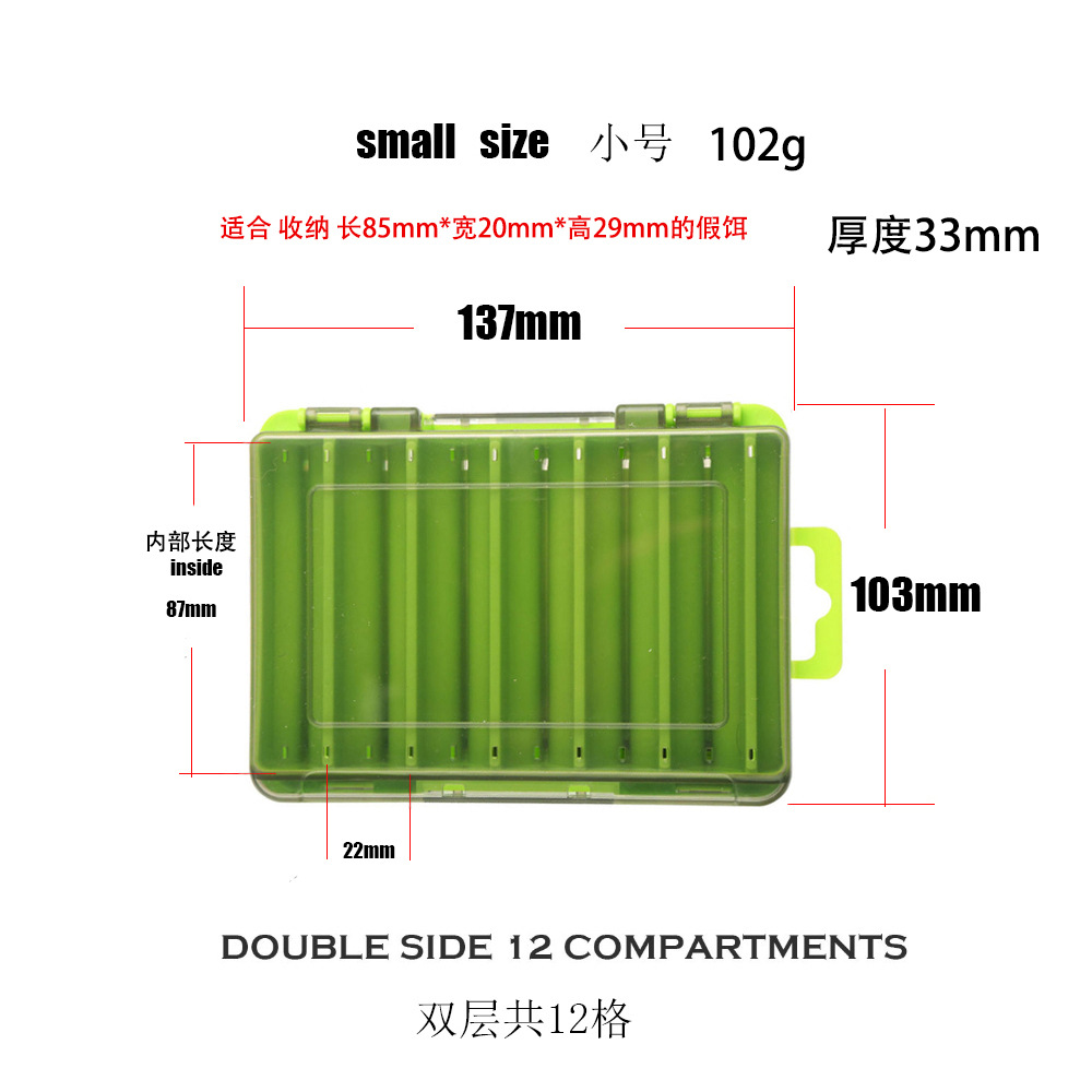 Caja de cebo Luya Caja de cebo de doble cara Caja de cebo de doble capa Caja de herramientas Caja de cebo duro Almacenamiento Mino Fábrica de lápices Caja de artes de pesca al por mayor
