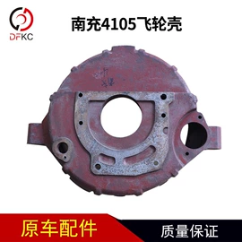 其他发动系统;车身及附件;其他电源系统