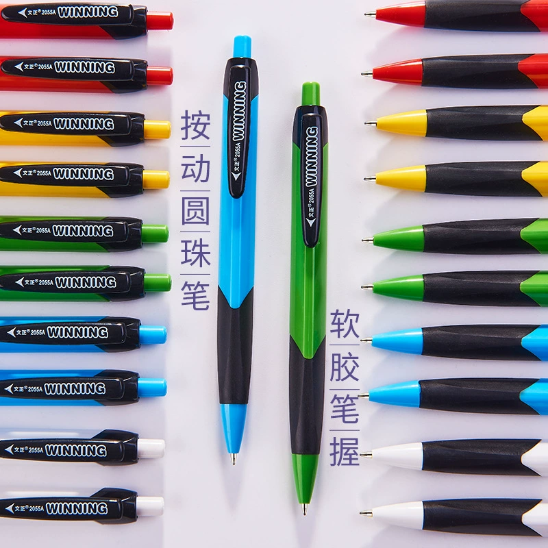 文正 Plastic ballpoint pen, creative stationery for office, wholesale, creative gift