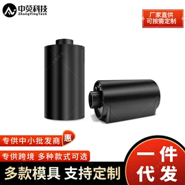 迷你相机;胶片、胶卷;摄影摄像器材