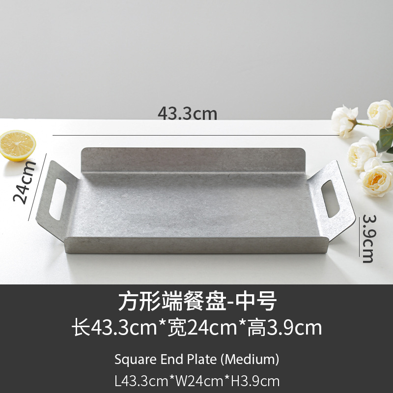 B 사각 디너 플레이트(중형)
