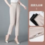 新款春夏高腰妈妈九分裤