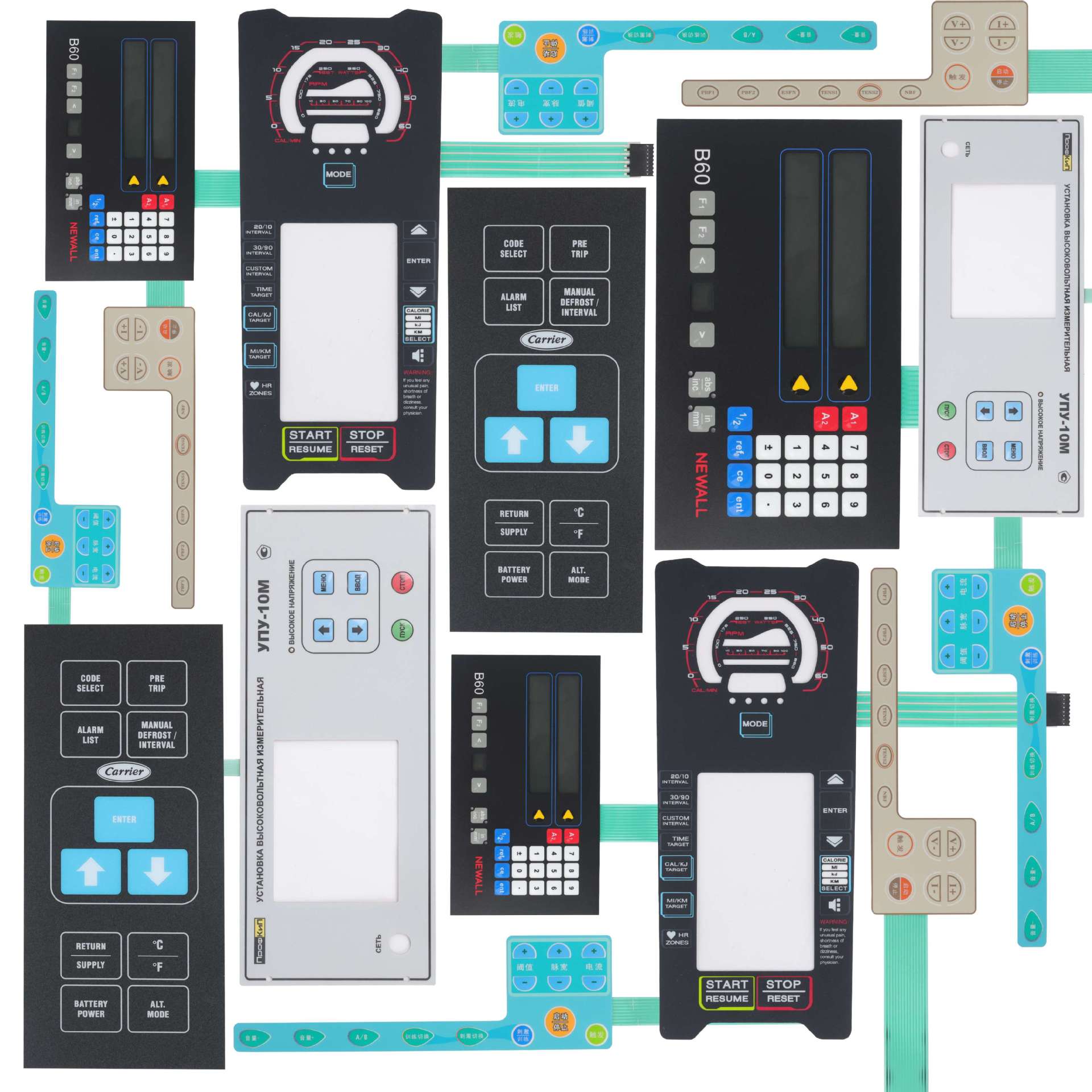 跑步机薄膜开关 健身设备数显控制薄膜按键配件面板可定制