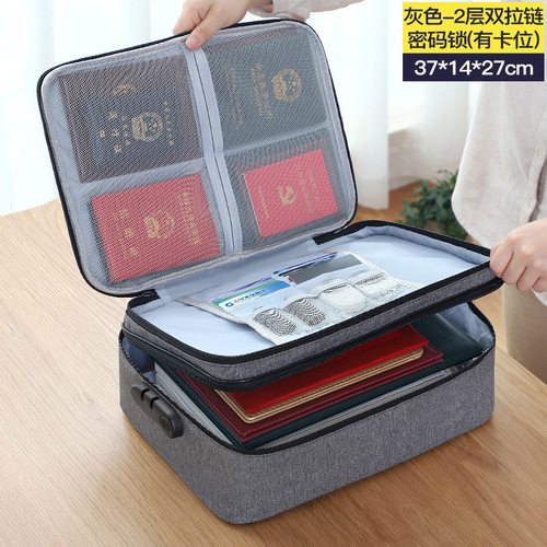 Document Storage Bag Factory Direct Selling Multi-Function Certificate Document Organizing Box Household Multi-Layer Large Capacity Document Bag