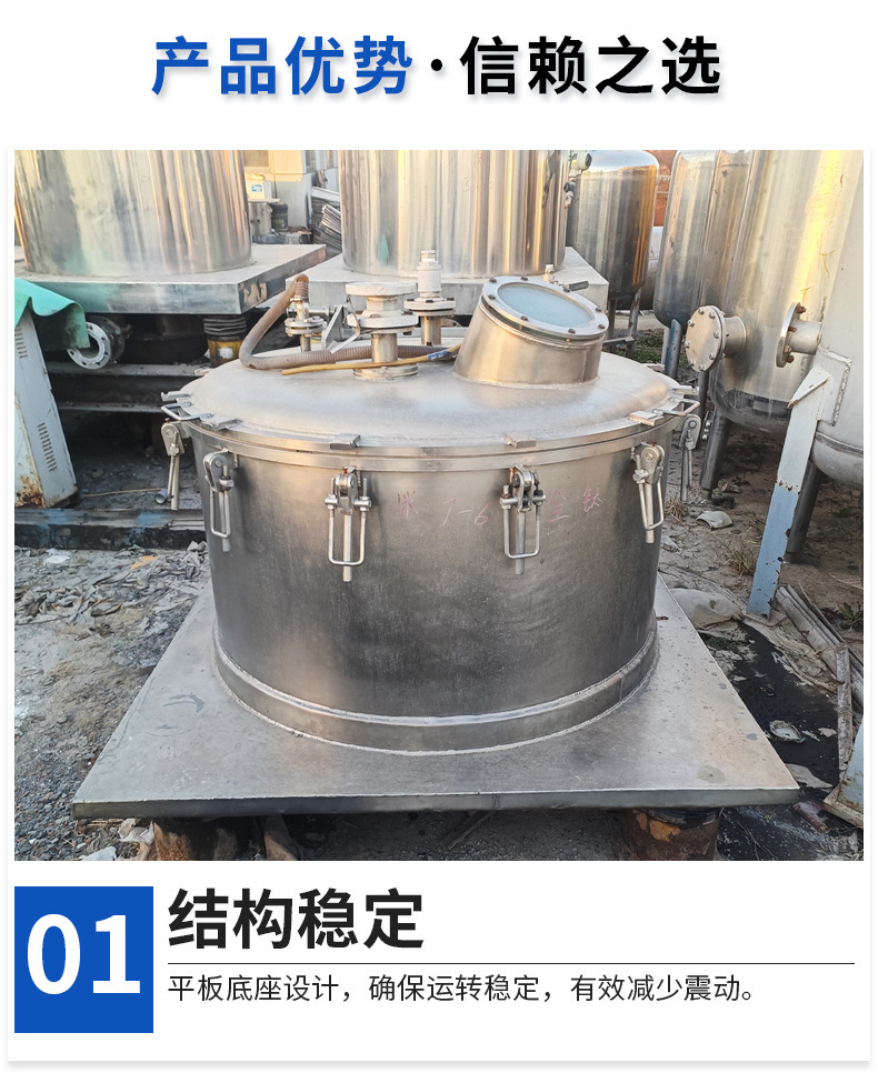 详情页_04.jpg