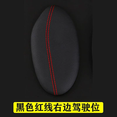 control side leg cushion, Other Automotive Interior Supplies - right-driving-black-red-line