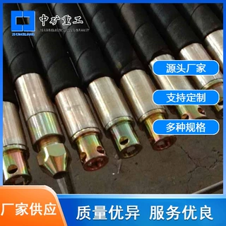 生产矿用封孔器煤矿抽放瓦斯 可定制加工阻燃抗静电矿用 封孔器