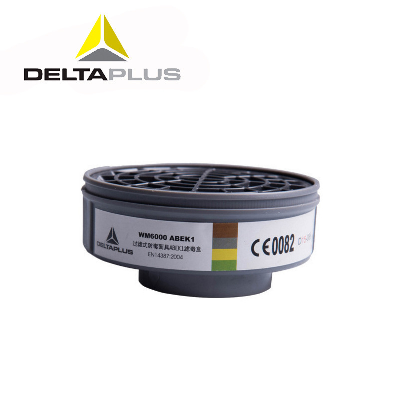 代尔塔105013 M6000 ABEK1滤盒综合型滤盒 防有机气体及蒸汽滤盒