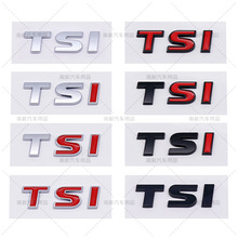 TSI贴标 适用于捷达新速腾宝来朗逸迈腾TSI车贴车身侧翼后尾贴