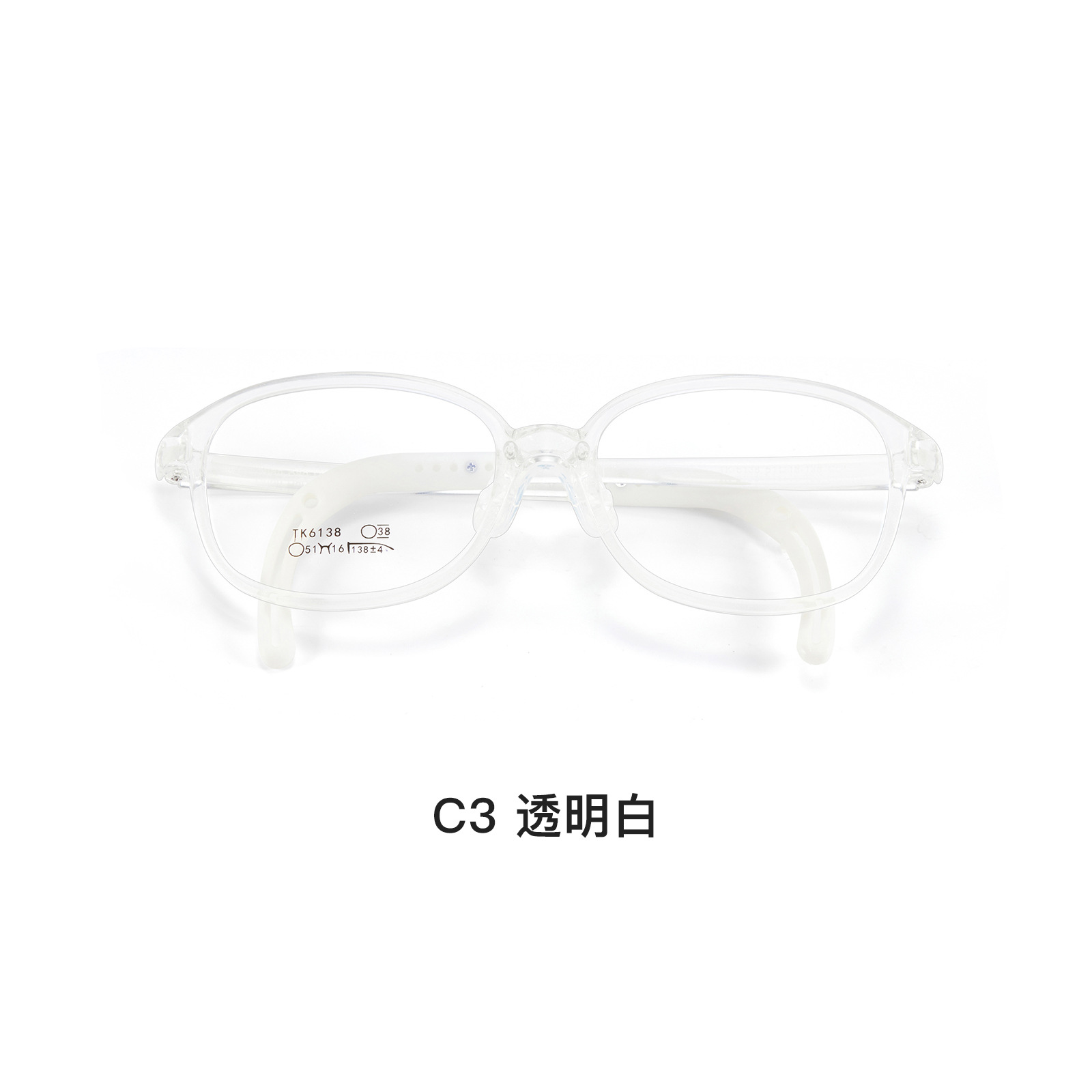 Ligero TR niños silicona suave nariz pad gafas marco ajustable gafas deportes pierna gafas cuerda puede ser equipado con grados Danyang lote