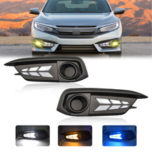 ��܇�F���m��춱���˼��Honda Civic 2016 2017 2018 LED ���П�