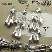 民族服饰发簪发饰头饰DIY配件*仿苗银铝制芝麻铃吊铃风铃耳饰配件