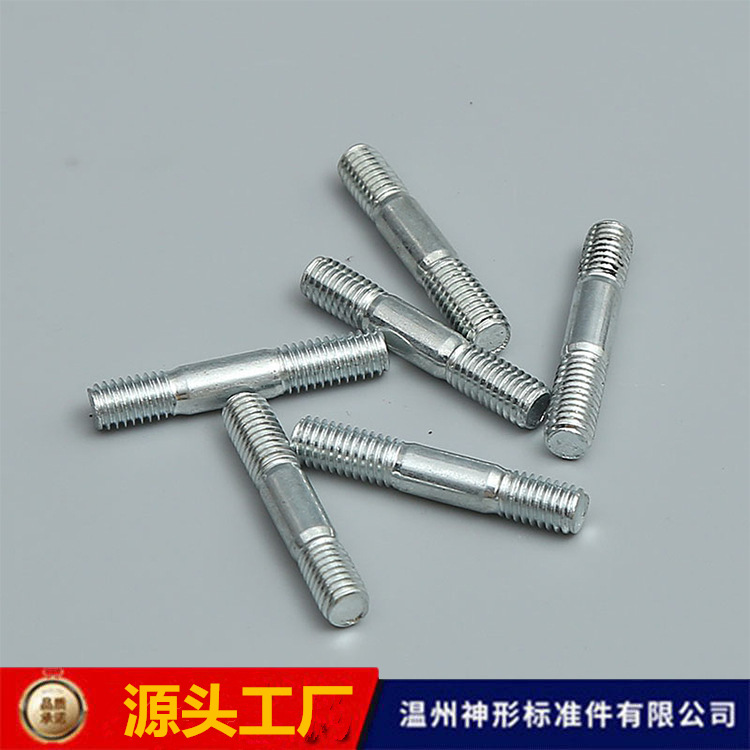 厂家批发非标螺丝 304不锈钢双头螺栓 螺丝 不锈钢螺丝可做
