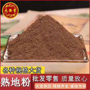 ���]��ط����l���N���l��ط۳нӴ�؛�r����������S�۴��l؛