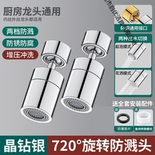 �N��ϴ����ˮ���^������R��ϴ��������f�����D������������ˮ��