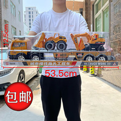 子供回力工事車玩具模擬ショベル消防車少年セット訓練機構募集ギフトボックス